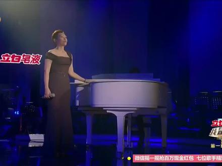 当属最感动人的版本?。#陈洁仪 #音乐分享