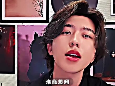 你相信一句话吗?做好准备的人一定会得到一颗糖。#蔡徐坤