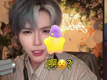 一个教的发了狠,一个学的忘了情。@何秋亊 @土豆🥔、 #何铮 #土豆 #土豆主播 #土味情话 #斯外戈