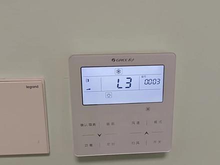 格力多联内机报L3水满保护故障排查 #格力 #中央空调 #空调维修 #张本松 #本松说空调