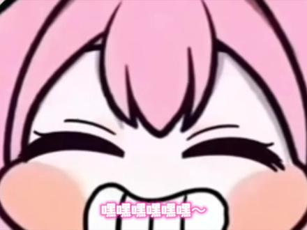 谁和我续火花#续火花 #doro #续火花专用视频 #续火花了🔥🔥🔥