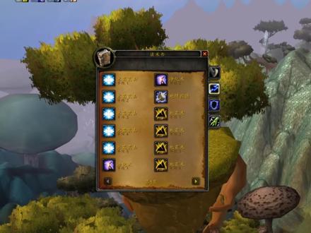 怀旧服五字增强萨S3竞技场技能教学-进攻驱散
#魔兽世界怀旧服 #增强萨