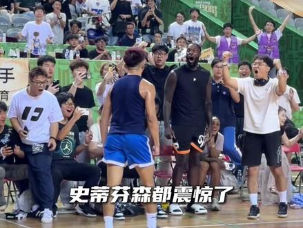 “周楷恒百分单挑战胜现役职业祝铭震”#篮球🏀 #篮球摄手虎 #周楷恒 #周楷恒vs祝铭震百分大战#超级篮夏