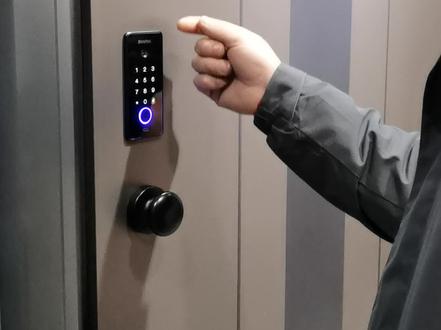 盼盼708指纹锁更改密码设置