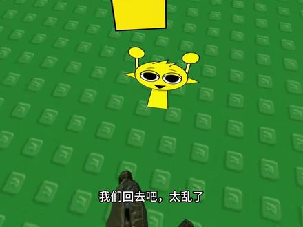 节奏盒子之混乱的节奏世界 #sprunki#节奏盒子