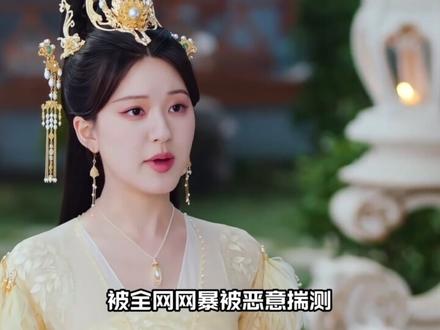 谁懂啊!坐拥3000多万粉丝说注销就注销,赵露思才是内娱最清醒的顶流。#赵露思 #演唱会 #抖音精选 #娱乐评论大赏 #AI浪潮计划S2