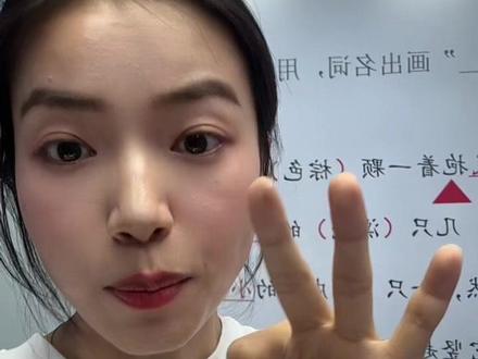 低年级启蒙就是教育的根 这样的课后感悟不知道家长喜不喜欢听,后台的老师留言倒是挺多😂#小学语文 #语文 #语文老师 #一年级 #一年级语文