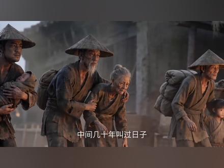 六道轮回·第二集·上 大足石刻六道轮回石刻引游人议论,说书人详解三毒与六道众生百态,道尽人生因果,石像三眼洞悉人心善恶。#AI漫剧 #AI创作浪潮计划 #重庆文旅 #大足石刻 #奇闻怪谈