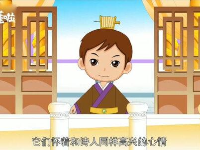 #唐诗欣赏
晚唐诗人王驾的这首小诗《雨晴》,构思巧妙,风趣幽默,饶有情趣!