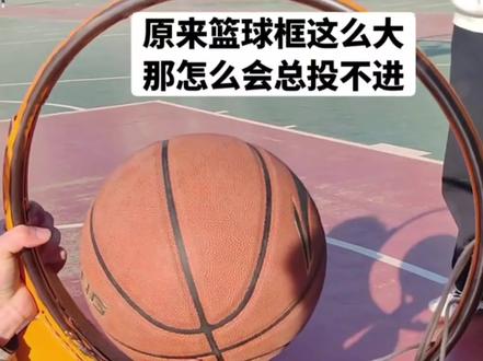 这忠言也太逆耳了吧 #搞笑#抽象 #娱乐