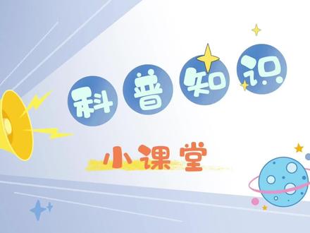 #妇幼健康科普 布洛芬用药小知识