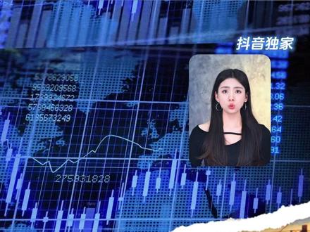 全球能源告急,我们从何底气十足?原来这盘棋三十年前就布好了! #燃起来了大国重器 #零距离看懂财经 #石油 #抖音精选 #青年创作者扶持计划