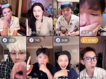 我和仇人就这样
#起床了小澈 #起床了小澈直播录屏