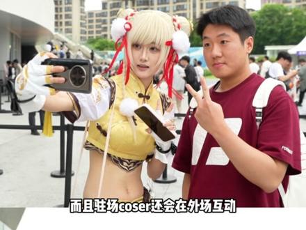 西安这波含“颜”量超标,路过都得怀疑自己误入游戏CG#西安武侠红毯走秀夯爆了#NBPL #永劫无间赛事 #2026nbpl春季赛 #宣园加冕NBPL春季赛单排总冠军