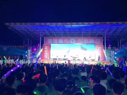 织金育才学校文艺汇演 嗨翻全场最喜欢cosplay那个表演👍🏻👍🏻👍🏻@抖音小助手