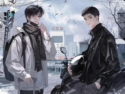 《撒野》十周年典藏版终于来了!锦瑟家的柄图就没让人失望过!#撒野by巫哲 #撒野 #蒋丞顾飞 #实体书 #推文