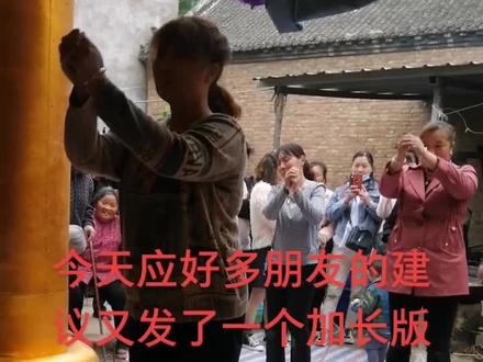 传承博大渊深的文化礼仪!致:族里一位奶奶逝世十周年纪念!#豫东风俗#二十四拜大礼