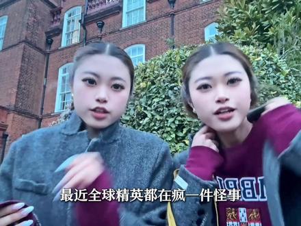 大白话解读OpenClaw,这只小龙虾凭啥火爆全网? #热点 #龙虾 #OpenClaw#AI