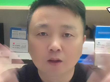 手机死机、定屏或是开不了机!牛哥一招教你解决!耐心看完视频!#干货分享 #实用小技巧 #手机小技巧 #手机使用技巧分享