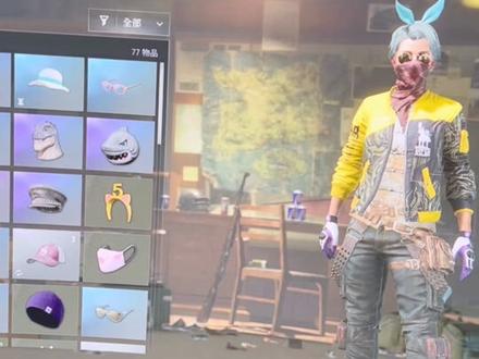 #欢迎光临我的生活
#pubg #网吧奖励
#cdk #宝箱
刷到就是赚到 因为我不做中间商赚信息差价