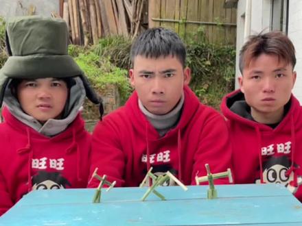 你们小时候有没有经历过?