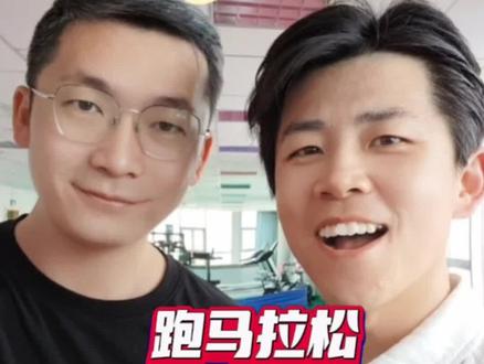 跑马拉松能戴耳机吗?