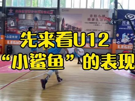 打篮球不只能看身体,还有技术、心态、智力!暑假一起打#篮球 #桓台