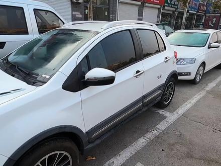 2万多卖一台16款哈弗H1,AMT在网上不受欢迎,结果这车一分钱没赚 #汽车知识 #用车知识 #带你懂车