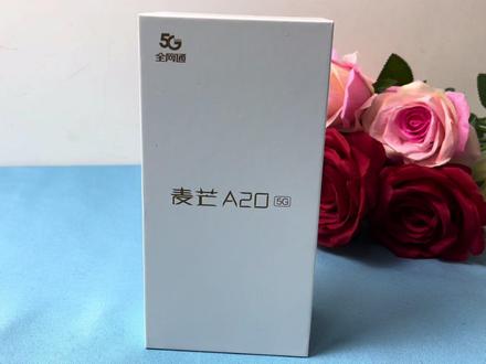 华为麦芒A20开箱评测,不到有256Gb大内存,它的表现如何?#华为手机 #华为麦芒a20 #麦芒20 #麦芒A20 #华为麦芒