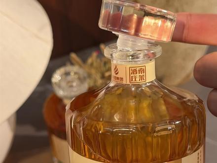工作压力大,晚上小小酌一杯,还不赶紧看看我们马猴潮选联名青梅酒#青梅酒 #旭旭宝宝 #马猴潮选