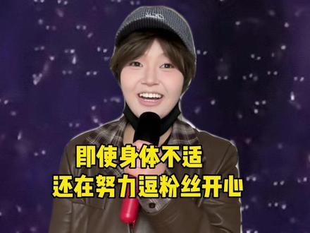 这次我们双向奔赴,这次我们互相拯救 #追星#演唱会#双向奔赴#退票#真实事件改编
