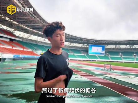 王泽、陈泽龙今天出分,兄弟们觉得谁能上岸? #王泽 #单招 #体育生 #陈泽龙