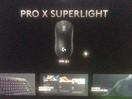 #gpw 狗屁王驱动恢复默认值解决方法,驱动设置