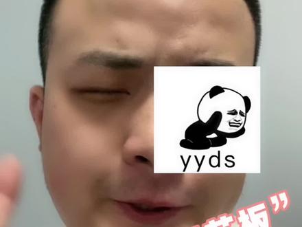 这本我觉得甜甜的,大家没看过的可以去看看#小说 #她来听我的演唱会 #推文