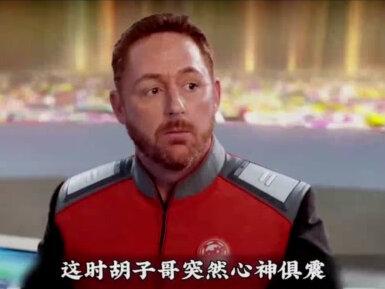 #二向箔#二向箔降维打击 #二向箔打击 #三体二向箔是什么意思
宇宙规律武器
二向箔是刘慈欣的科幻小说《三体》系列中的一个虚构概念,属于宇宙规律武器。它是一种能够将三维空间降至二维空间的高科技武器。二向箔被描述为一种极其薄的箔片,一旦被激活,就会以极快的速度扩散,将接触到的所有物体和空间转化为二维状态。1
二向箔的定义和原理
二向箔是一种能够将三维空间降至二维空间的物理武器。其原理基于“双向矢量”物理现象,即两个反向力矢量相互抵消,导致空间一维消失。具体来说,当二向箔作用到一片空间区域时,该区域的所有物质会被压缩为一个二维平面。这个过程类似于将一个苹果切成薄片,然后再把每一片压扁成纸张,苹果就失去了原来的形状、质量和味道,只剩下无意义的图案。
二向箔在小说中的使用背景和影响
在《三体3:死神永生》中,二向箔由歌者文明发明并使用。歌者文明是一个高度发达的星际文明,他们使用二向箔来清理宇宙中的弱小文明。二向箔的释放会导致接触到的所有物质迅速降维,变成无法移动和感知的二维图案。这个过程是不可逆的,被二维化的物体将失去所有的三维特性,只剩下长度和面积。
二向箔的科学依据和现实中的应用前景
尽管二向箔在现实中并不存在,但它揭示了宇宙维度的多样性和可变性,拓展了我们对宇宙的认知边界。科学家们试图通过理论物理学和宇宙学来解读其背后的科学原理,例如超弦理论,但这仅仅是理论上的探讨,并没有实际的科学证据表明我们可以将三维空间降至二。