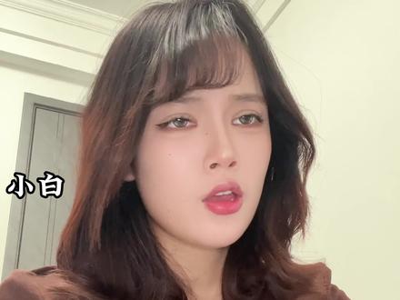 三角洲最值得入手的房卡#三角洲行动 #房卡 #内容过于真实