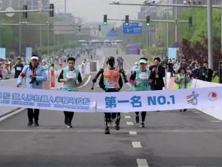 田协 A 类!北京亦庄半马明日开启报名,机器人陪你跑马!