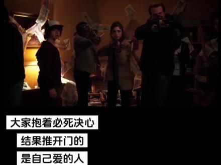 11这身酷酷的#怪奇物语