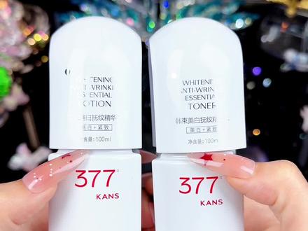 换季皮肤干燥粗糙,暗沉蜡黄,有斑点,就赶紧试试这款#韩束377白蛮腰水乳 可以美白淡斑 透亮弹嫩#韩束377白蛮腰#水乳 #水乳套装