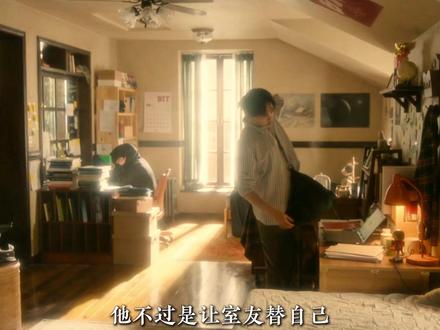 李圣经 / 蔡钟协 最新爱情韩剧《在你灿烂的季节》第二集,它来了!