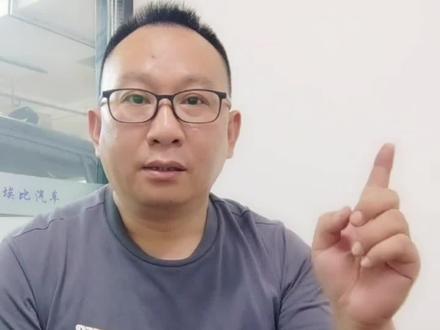 新能源汽车的"乌龟灯"以及背后的控制策略。#新能源汽车 #每天一个用车知识