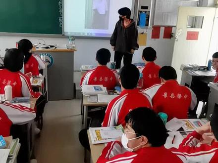 我班的宝藏女孩,看了两遍,就大概会了,这带感,爱了爱了#记录校园时光
