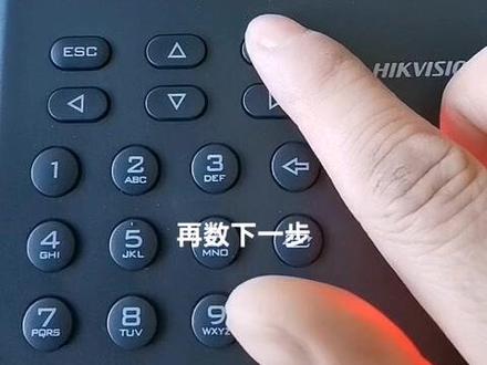 #海康威视门禁考勤机硬件设置#海康DS-k1T320MF使用