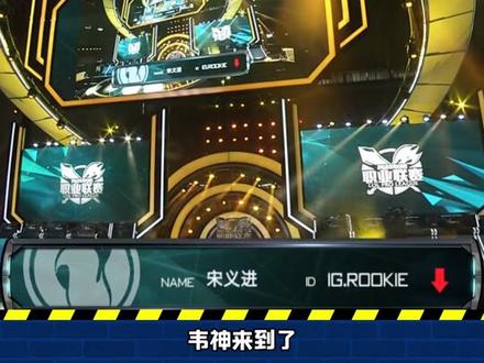 【#韦神传】#韦神godv转型#吃鸡之路(上) 这一切得从#奥斯卡之夜 说起!