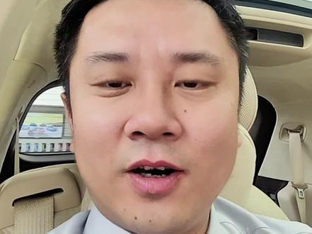 26款问界M9如何进行选配 26款M9如何进行选配,Max+相比老款性价比更高,
提昂体验极致驾驶感的选领世加长版。#余承东 #鸿蒙智行#线控转向#智驾 #赛力斯#问界M9