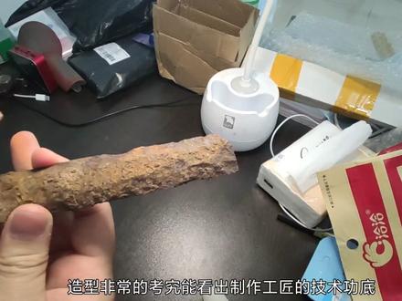 买了5000多的刀剑折断做实验一,汉代卜字戟 汉环首刀 八面汉剑#兵器 #器物之美 #古兵器 #冷兵器 #考古 #钢铁