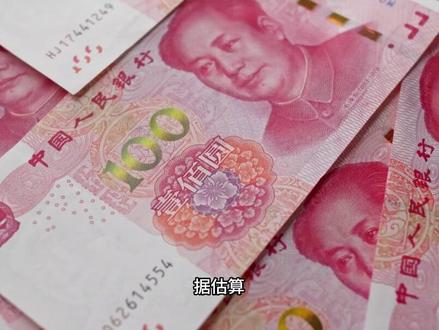 最富道士陆文荣,靠道观年入1亿 3