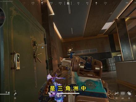 来看看总裁扰民流! #三角洲行动 #套路