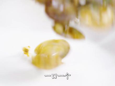 花甲饱满鲜嫩无杂质,秘制捞汁鲜香浓郁,拌一拌就超入味~每一颗都吸满汤汁,鲜到跺脚!#抖音首届杀糕局 #全国杀糕地图 #满级吃商通关赛 #抖音吃商新灵感 #捞汁花甲