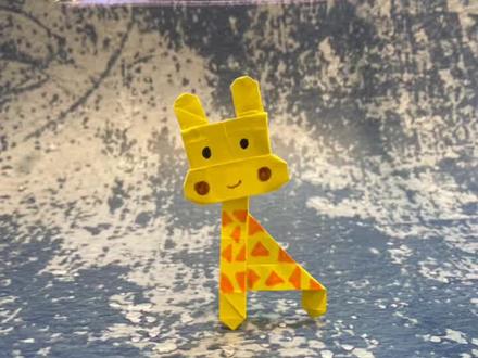 萌萌长颈鹿🦒折纸#手工折纸 #幼儿手工 #折纸 #折纸教程